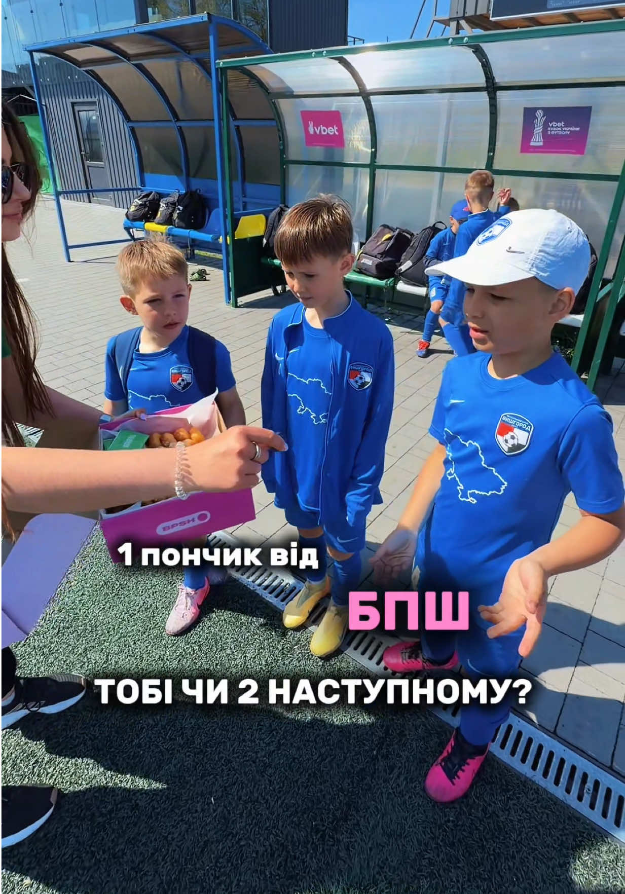 @UtmostCup