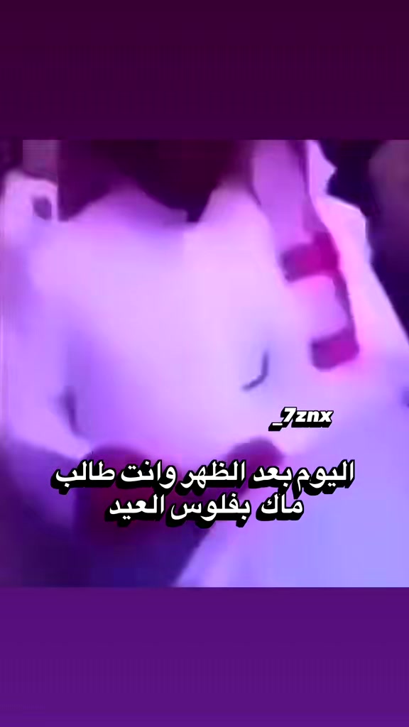 @الشريف⏳5K