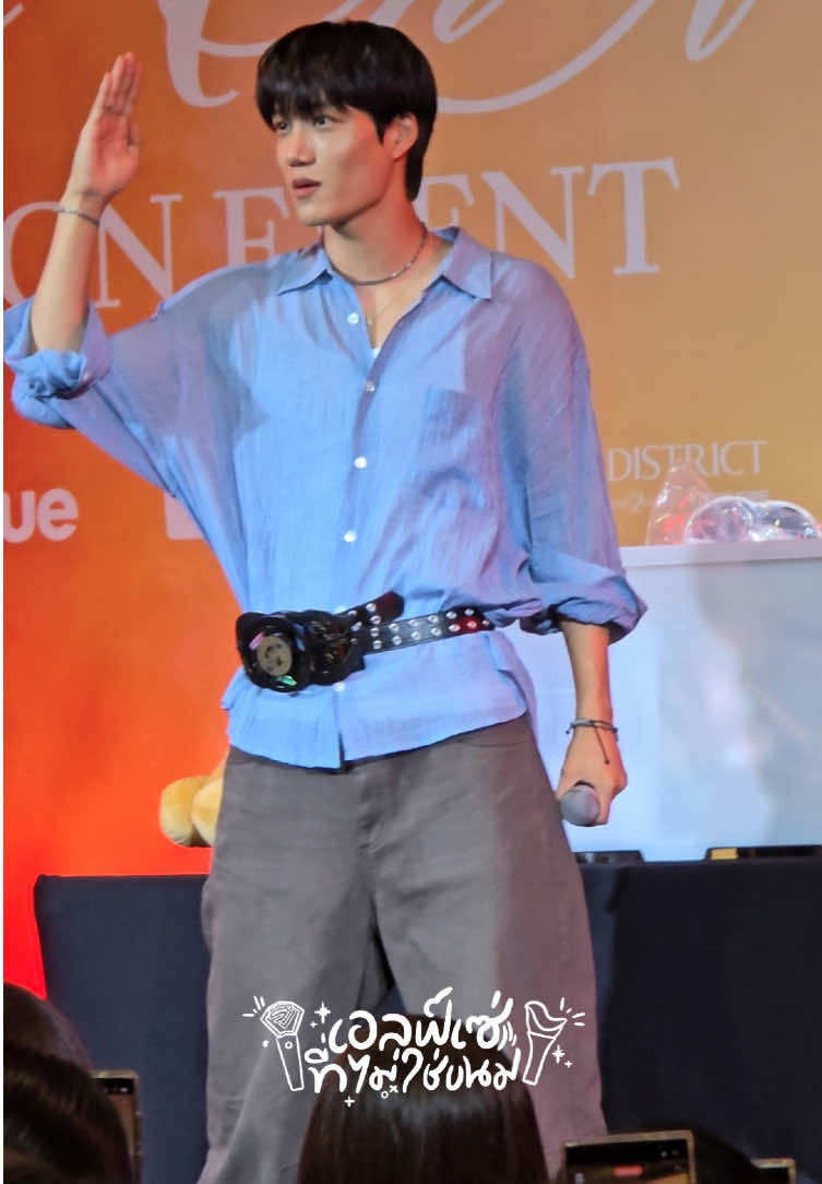 @💙เอลฟ์เซ่ที่ไม่ใช่ขนม💚