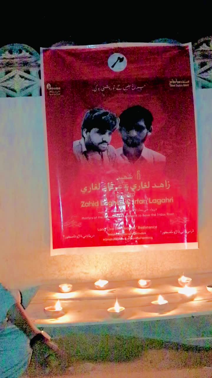 @King-Panah-Sindhi
