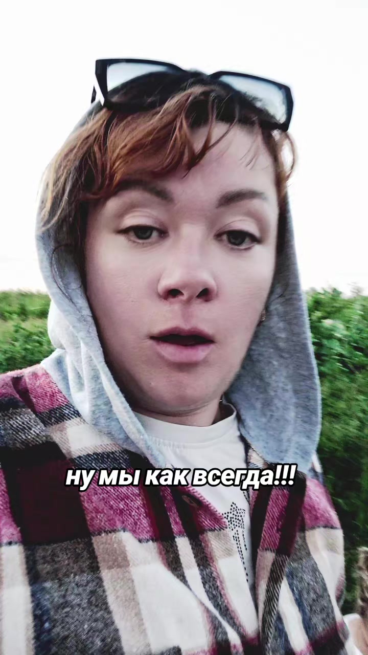 @токсичная2412