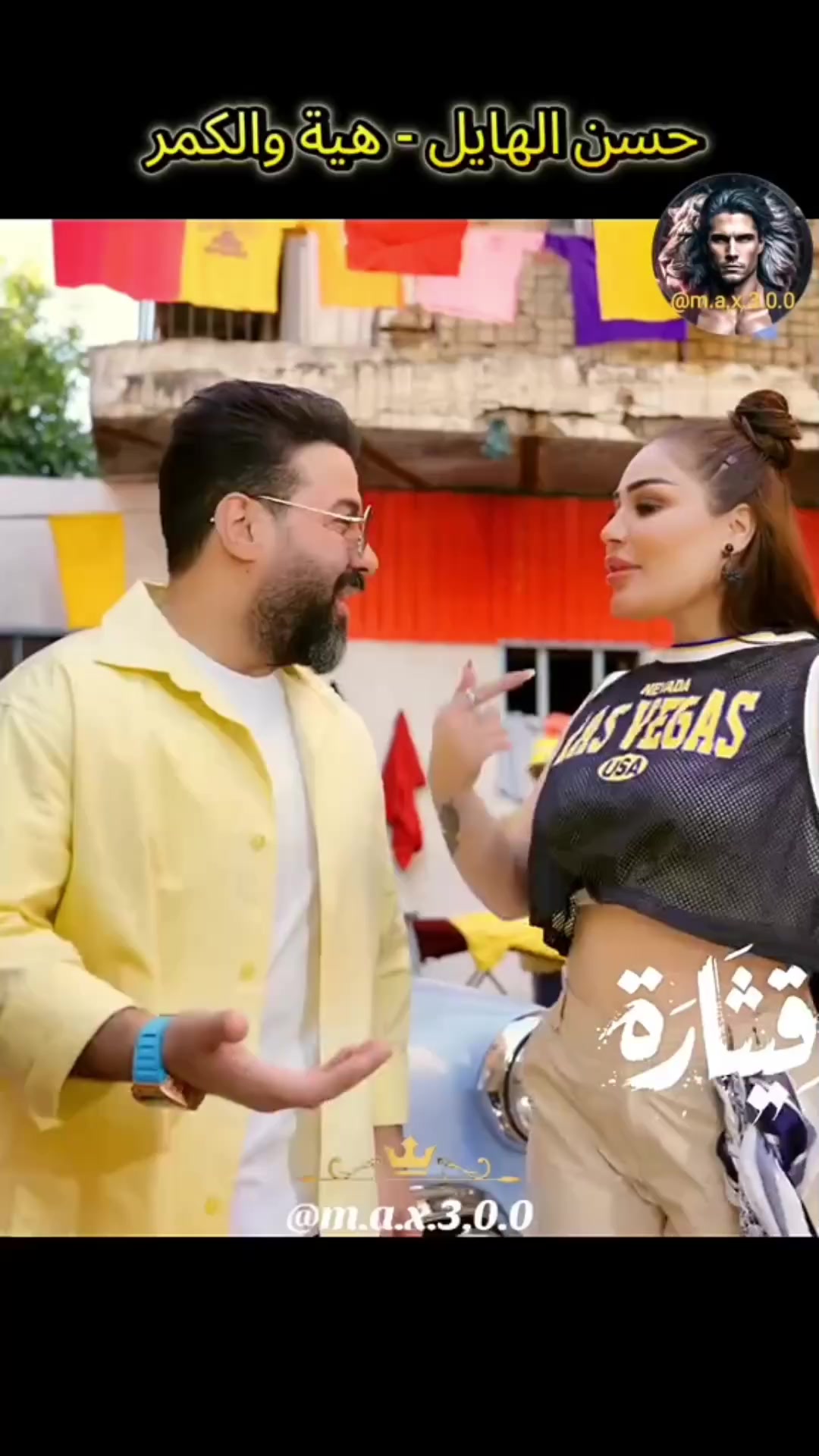 @رمال الصحراء