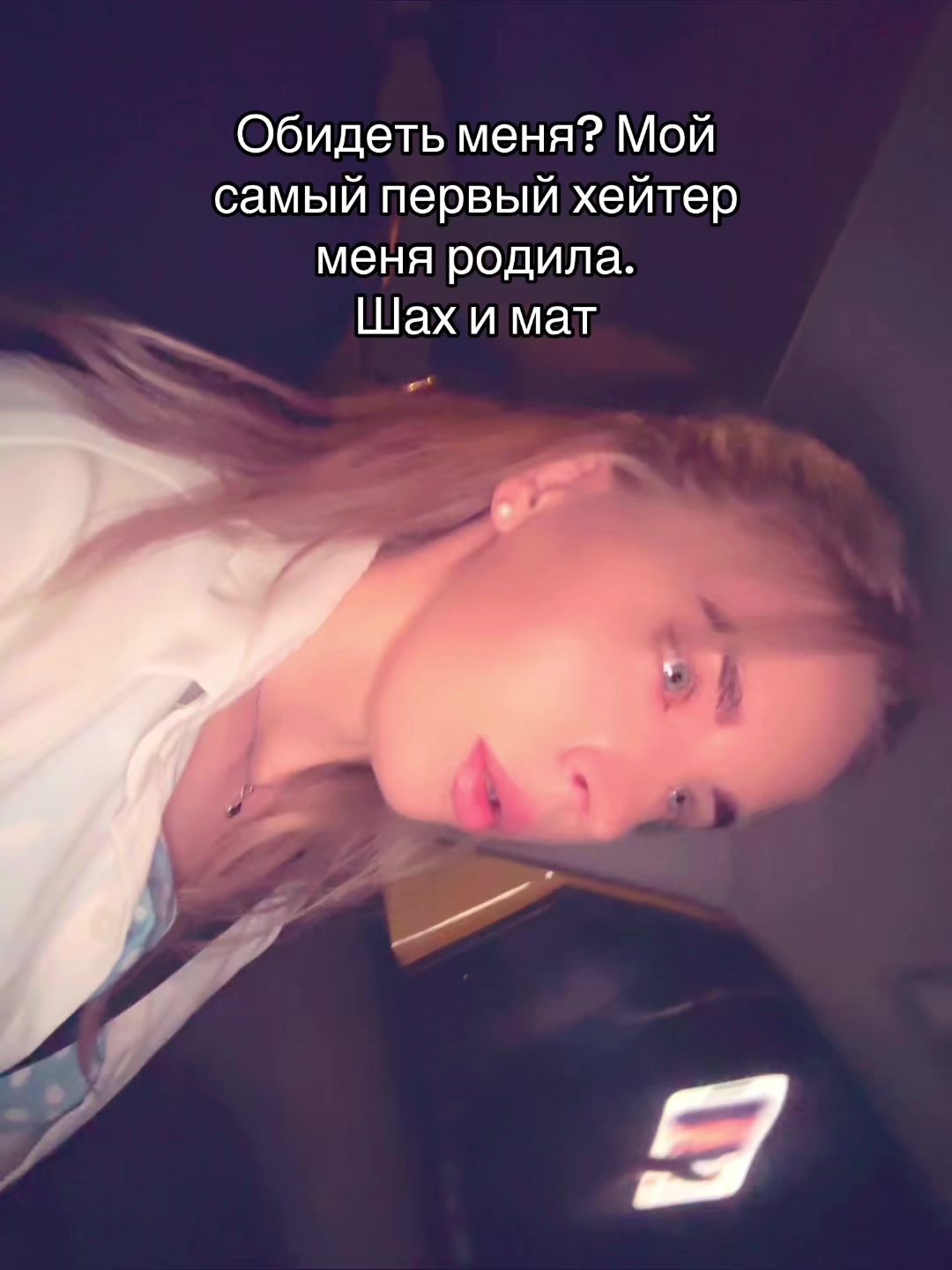 @yes_alina