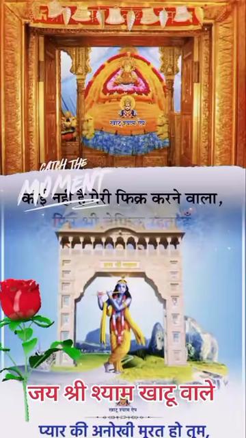 @🇮🇳🪯🪯Sunil Kumar८🪯🪯🪯🪯