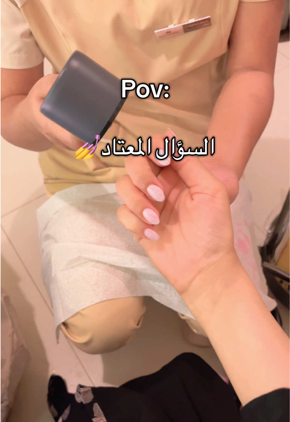 @HADEEL🕊