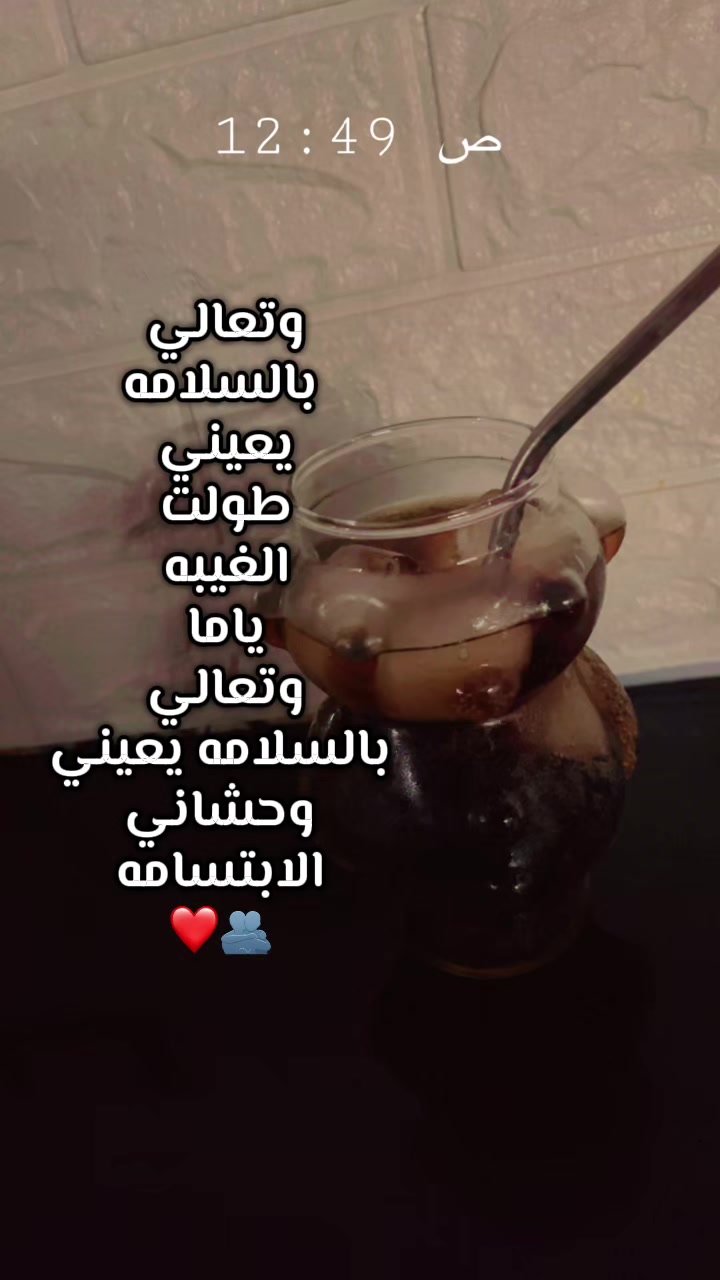 @Fatma Mahmoud