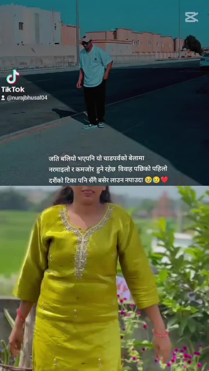@Ms. Belbase ❤😘🫶