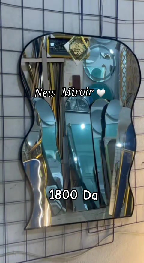 @Miroir Anis