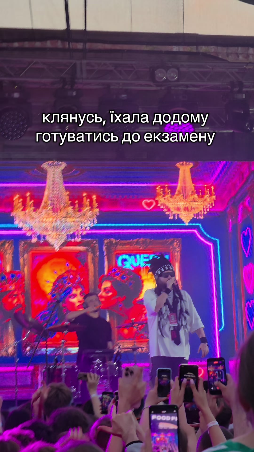@СПЕФ🧡