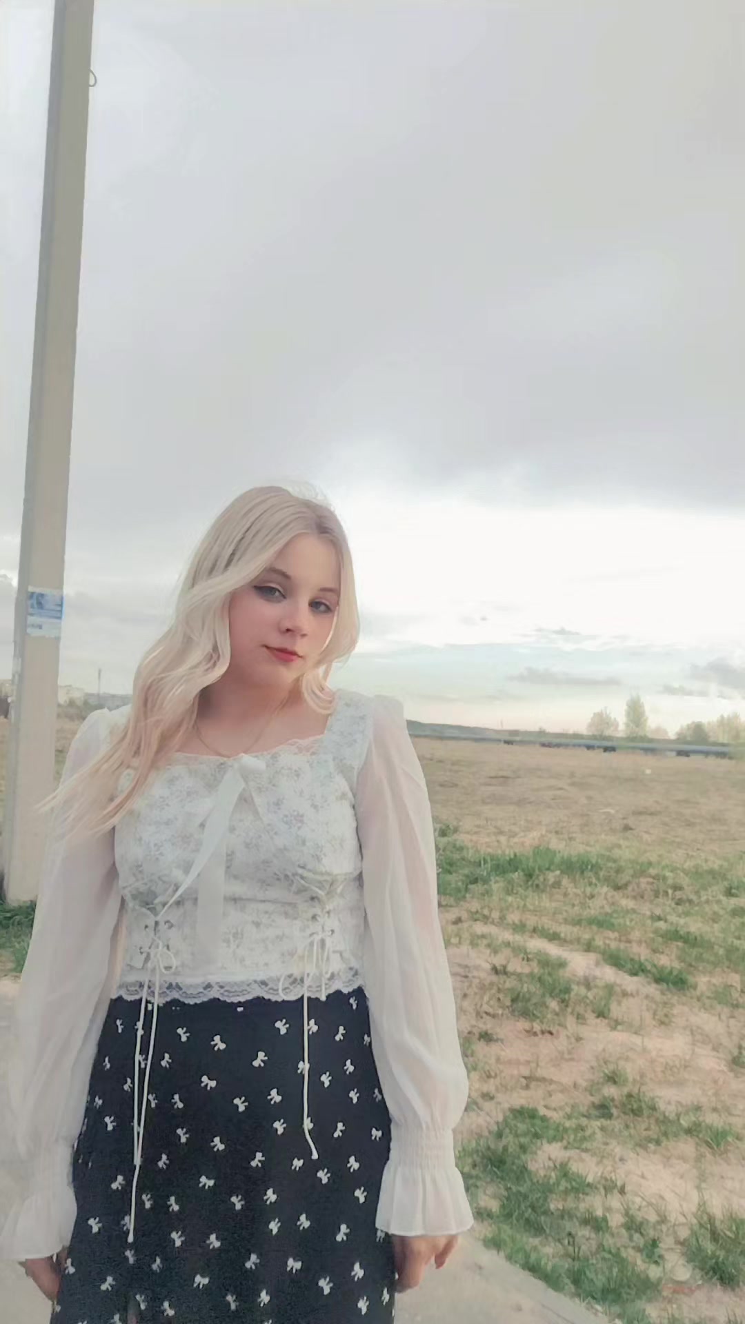 @Крис
