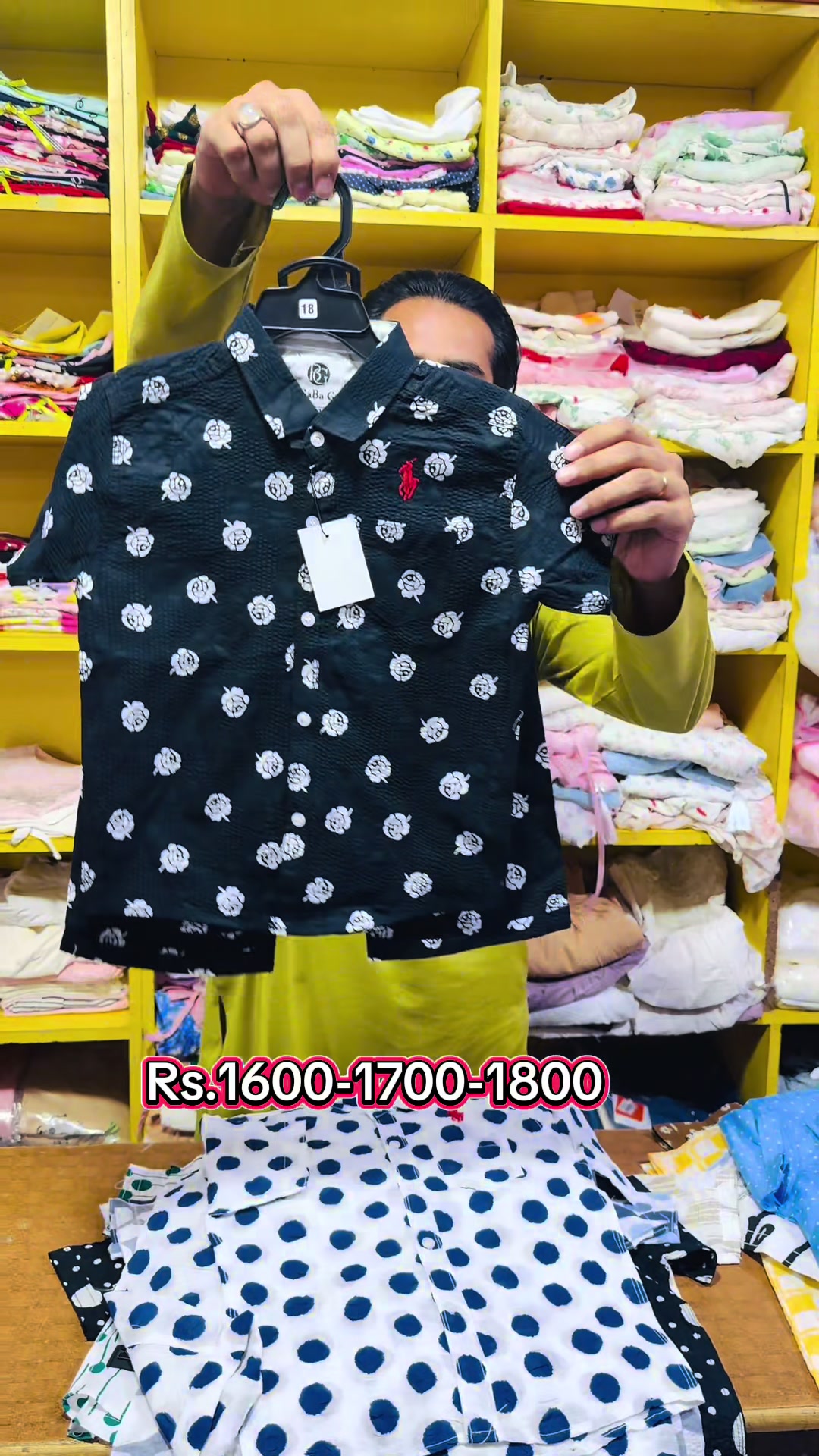 @Al Sadiq Boutique Dinga
