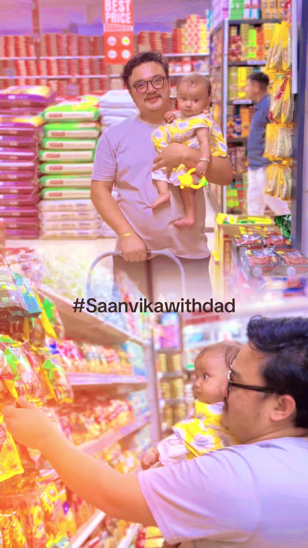 @सागर श्रेष्ठ