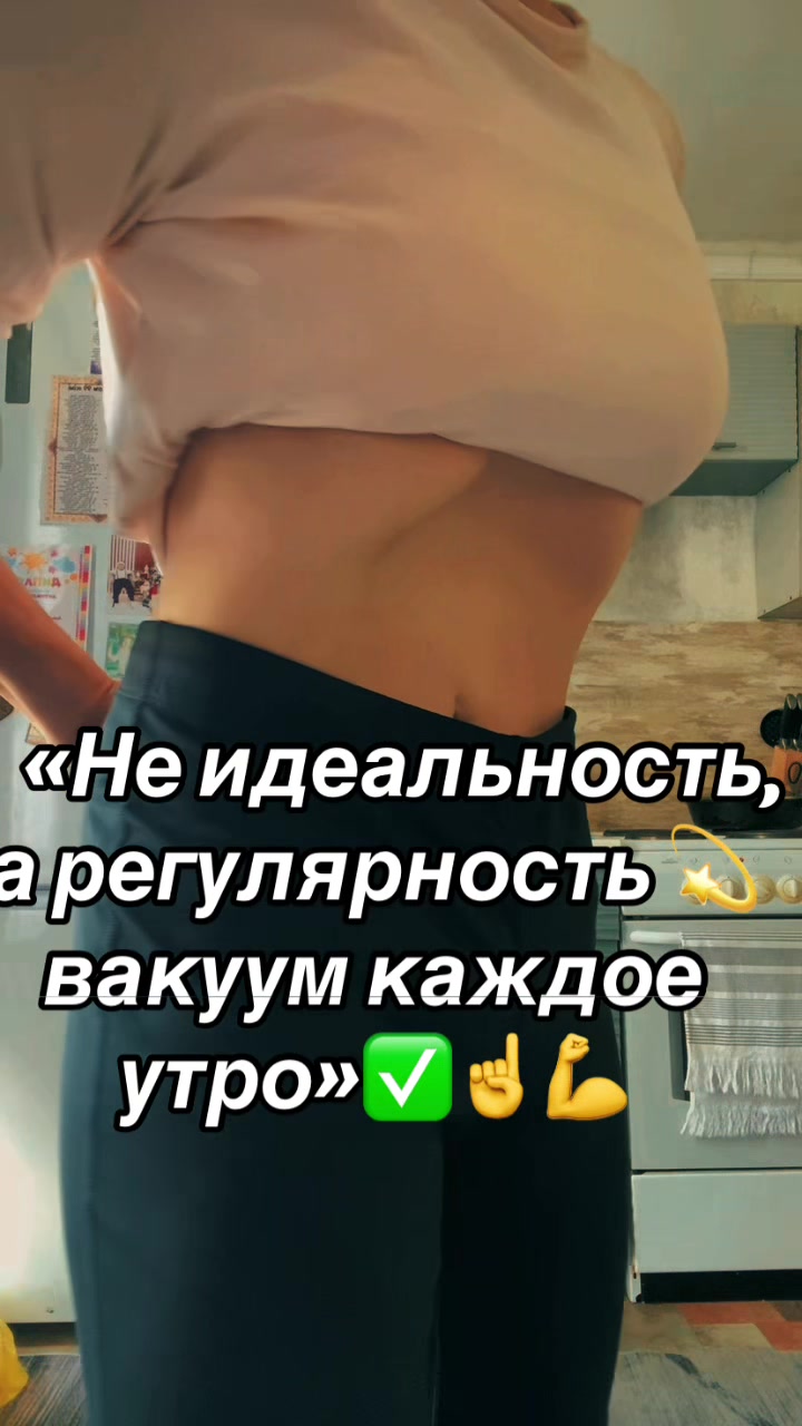@AIS💥ФИТНЕС-ТРЕНЕР-ЖИРОТОПКА💣