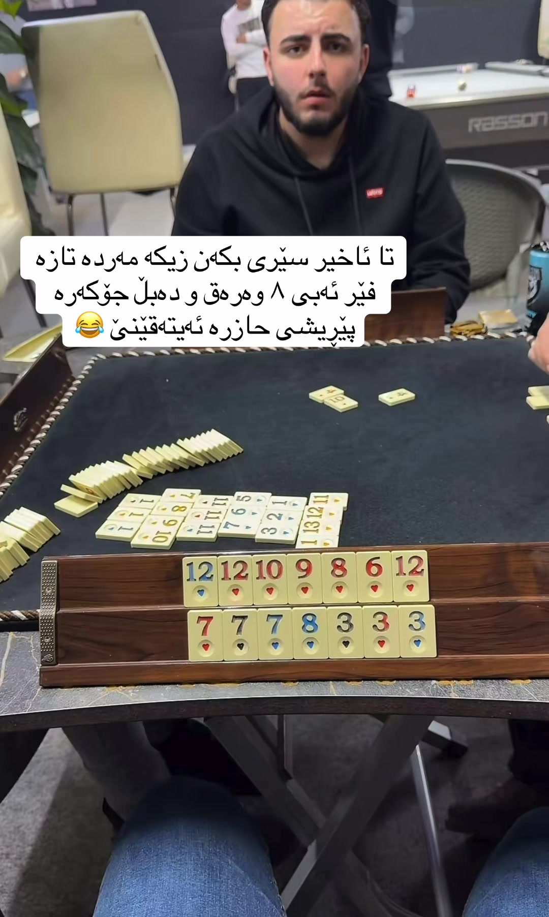 @𝙃𝙖𝙨𝙩𝙮𝙖𝙧🤍
