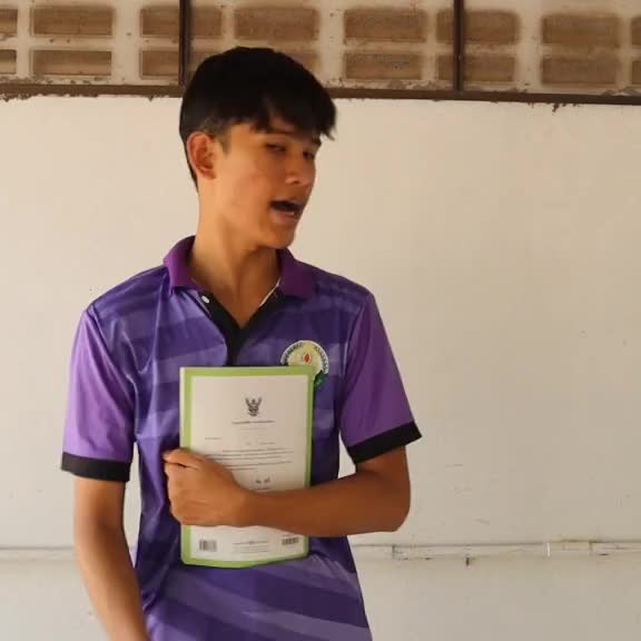 @ปลาทูสองเข่ง