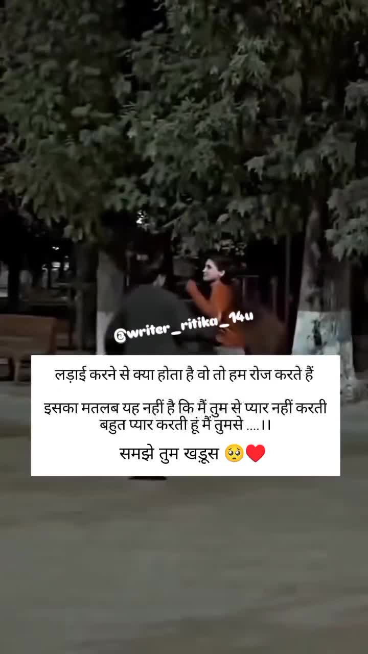 @ℙ𝕒𝕥𝕒𝕣𝕜𝕚𝕚__•😜°