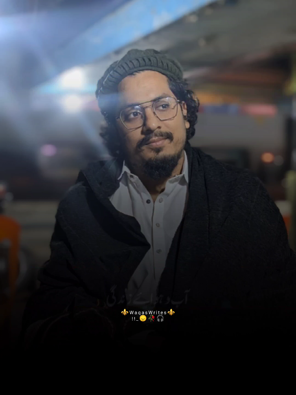 @ذیشان مالک