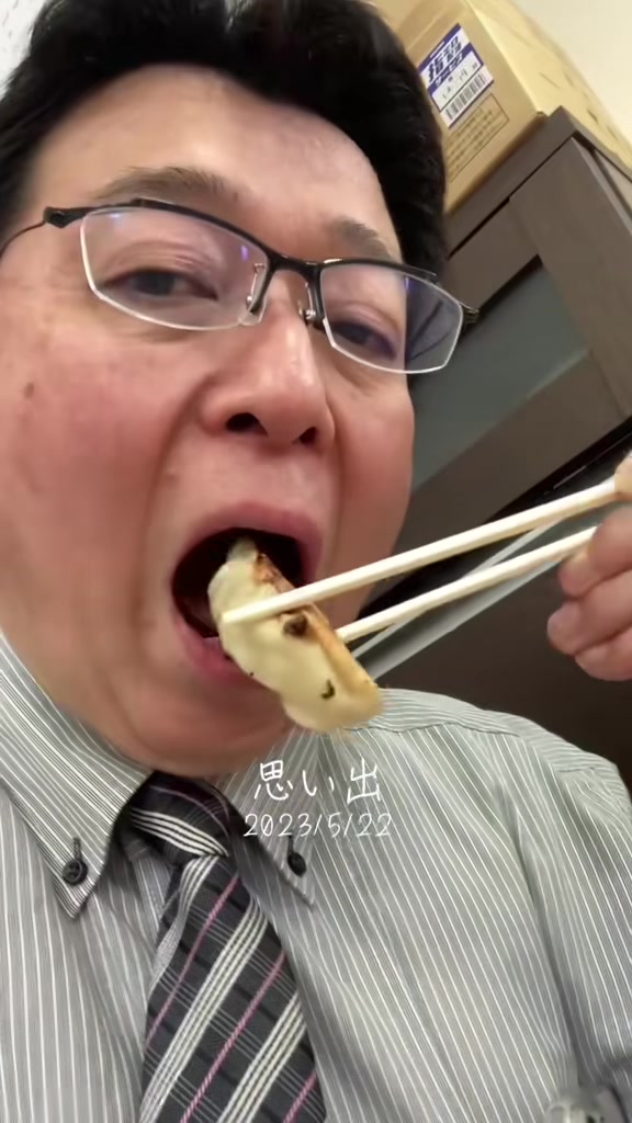 @ใใฃใใ๐๐ณๆฌๅข