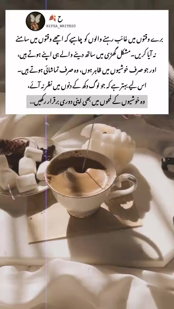 @Mano Shaikh