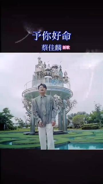 @吳儀
