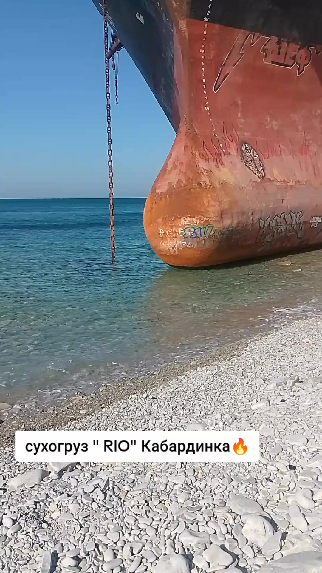 @Ирина