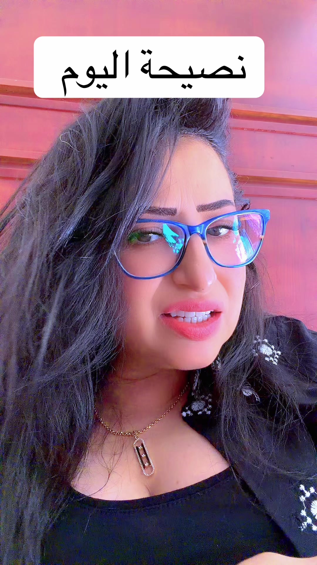 @Nabila Casawiya