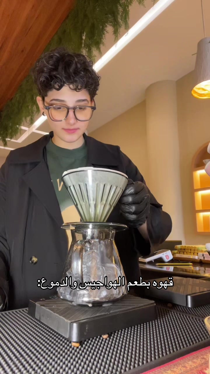 @DRIP X ☕