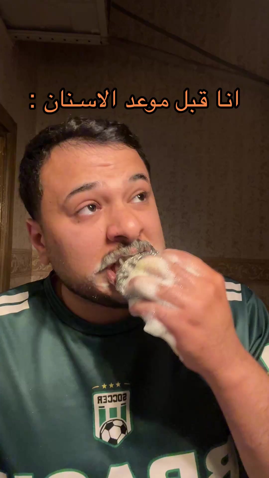@فايز الدوسري