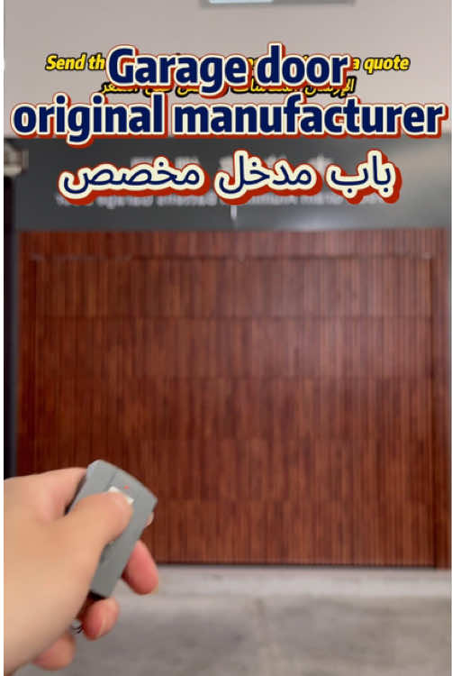 @shengtuo.garagedoors