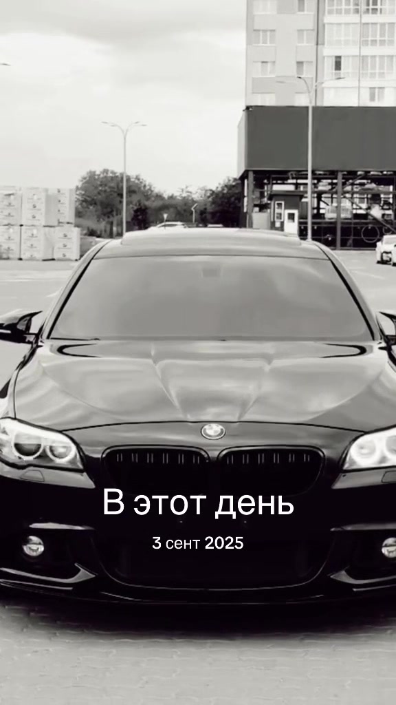 @Music 🎵✨🤤