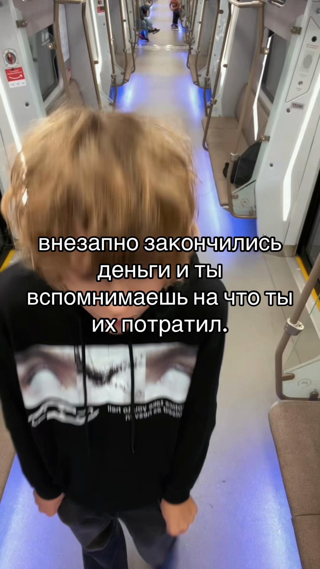 @wee1p