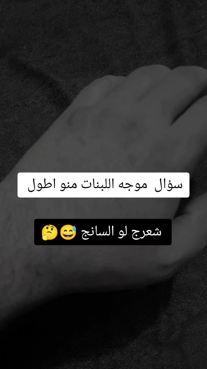 @گطيمه 🤍