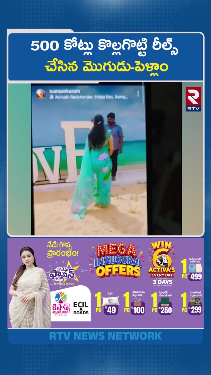 @🚩దళ నాయకుడు✊