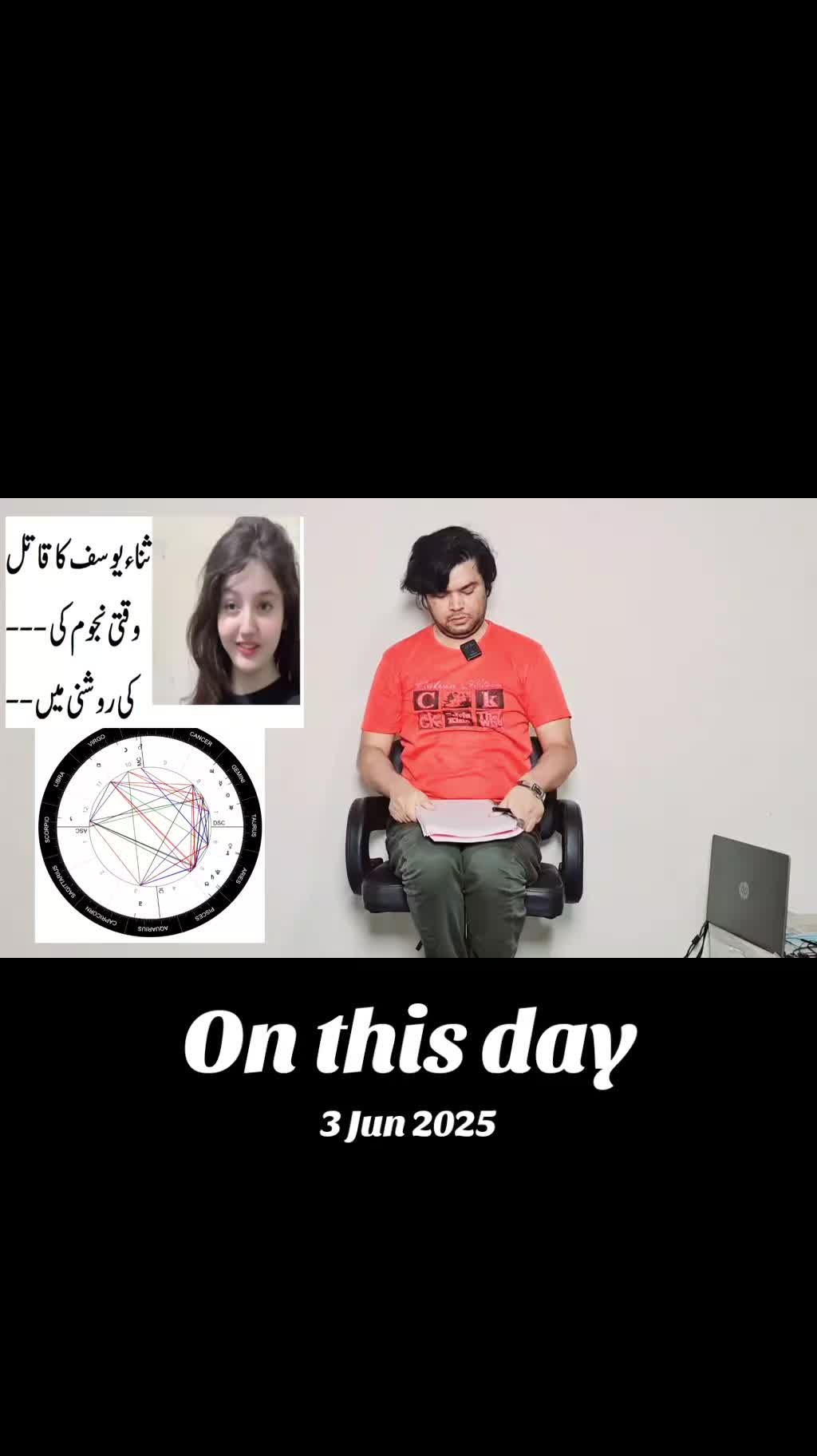 @Digital Baba Jee