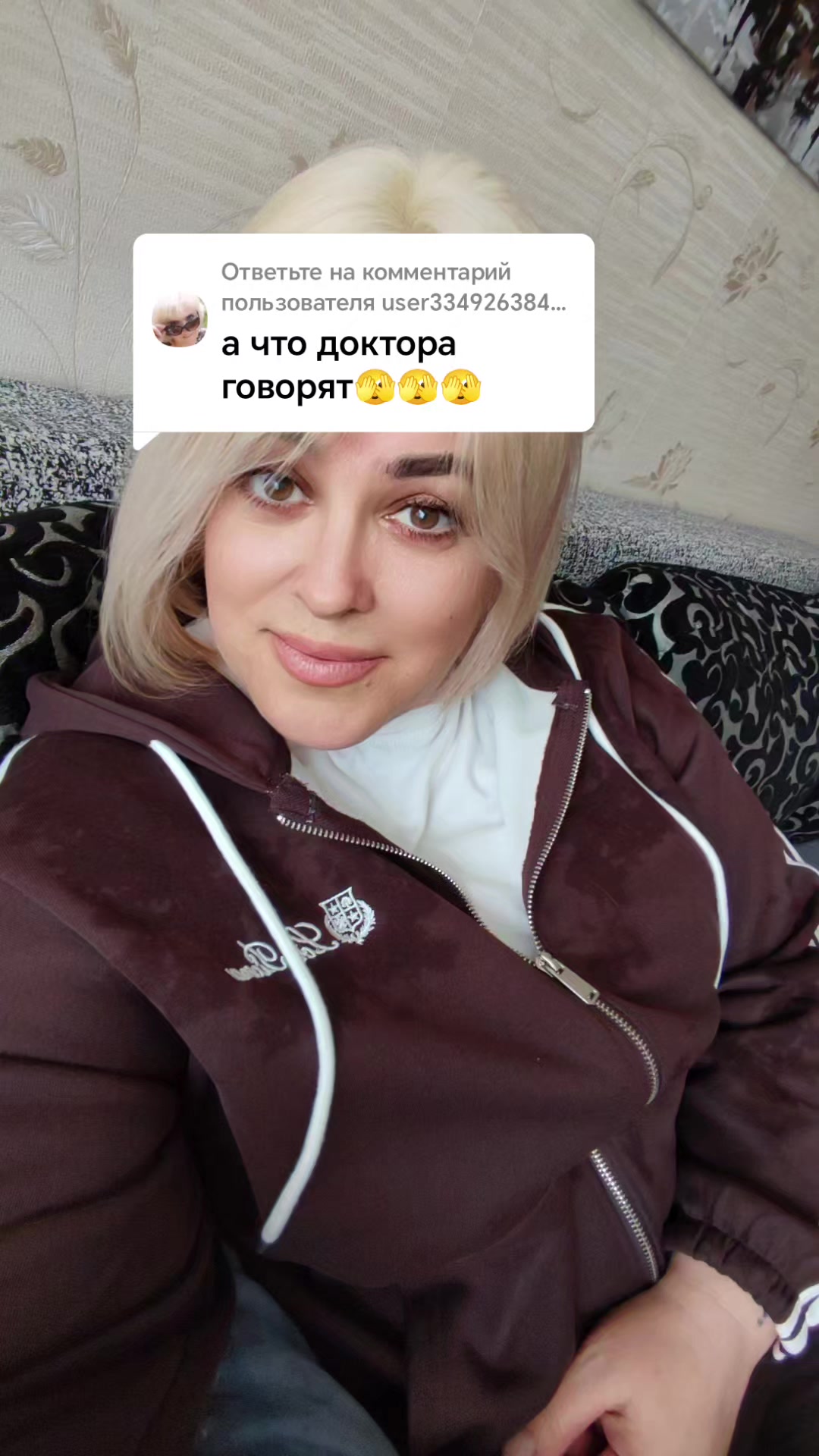 @❤️&zwj;🔥Олеся Владимировна ❤️&zwj;🔥
