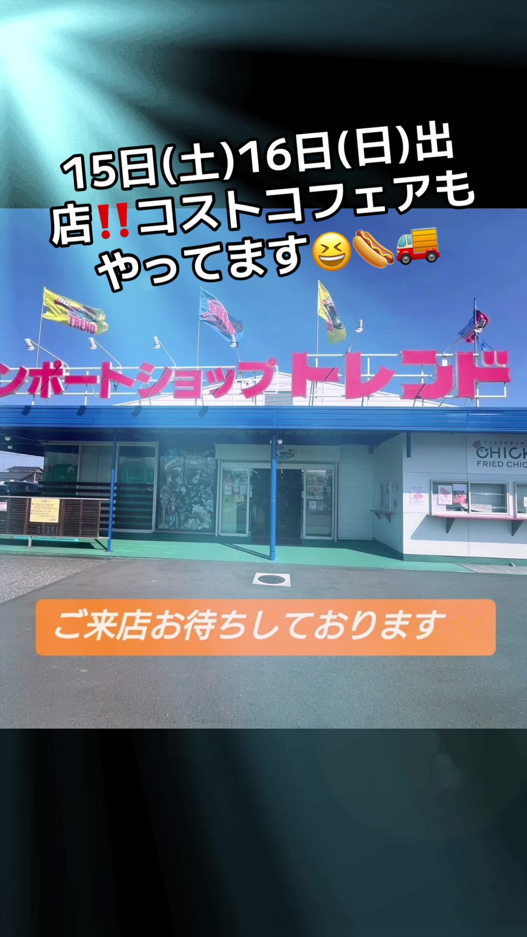@タニ2828Dog