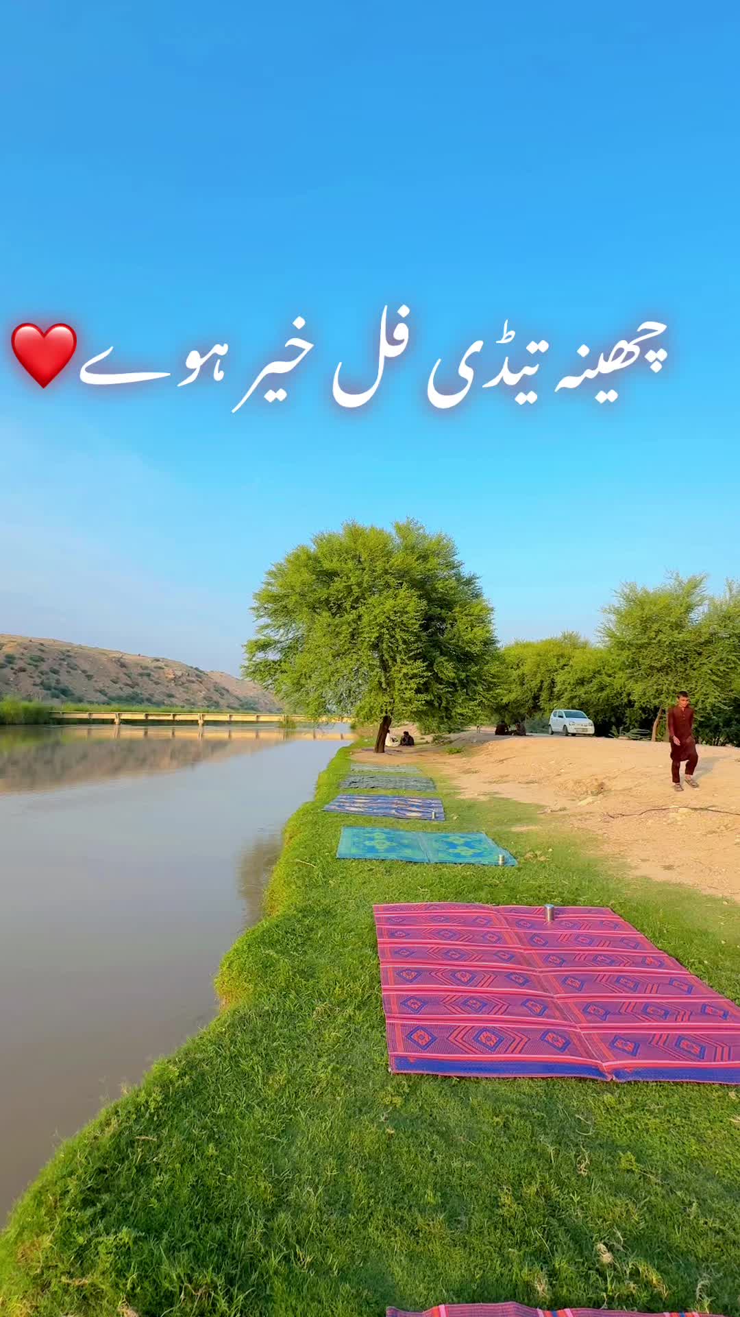 @muzamil_hotel_matrahabad