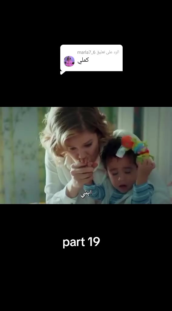 @Omnia Atef