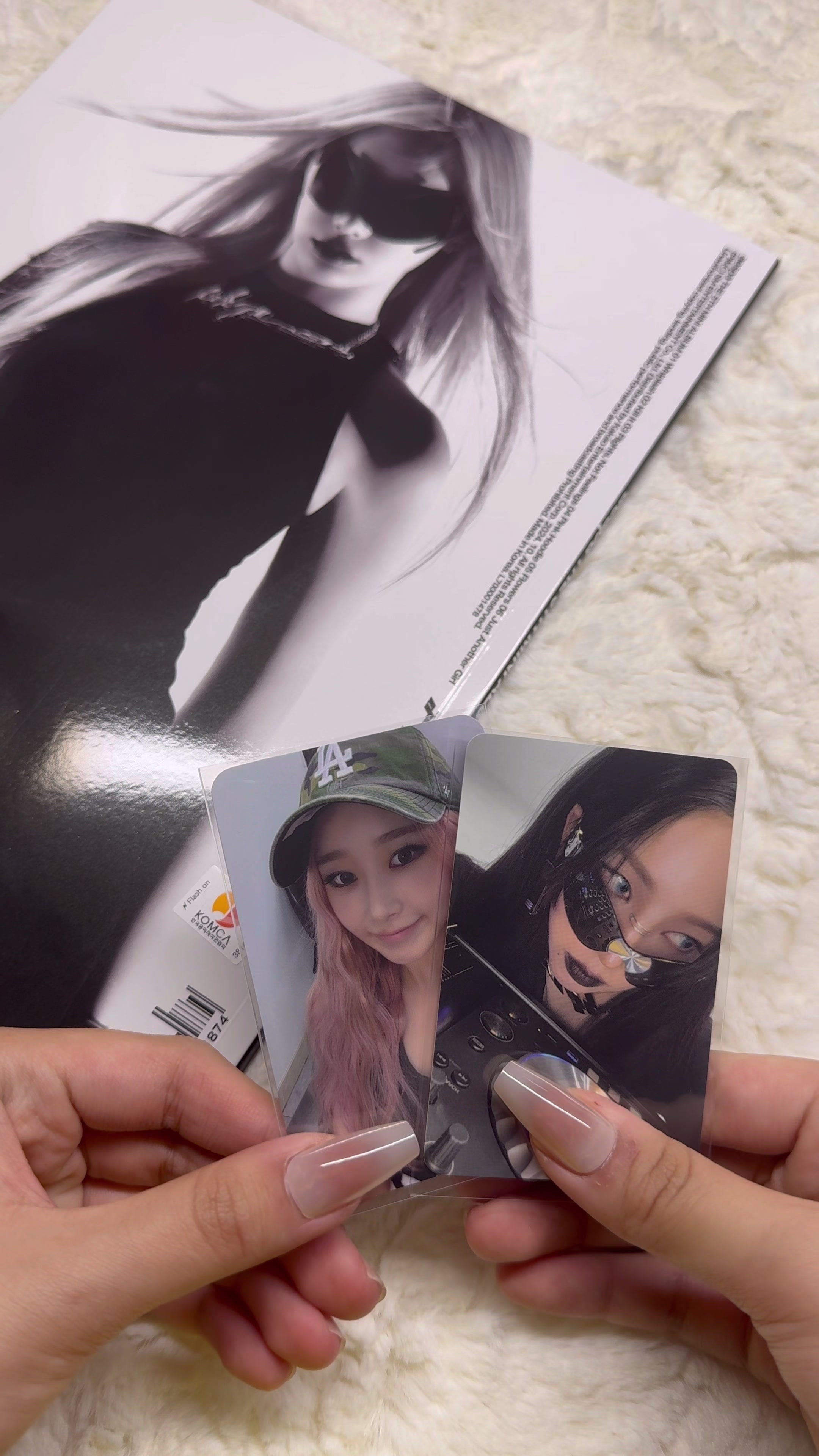 @건빵진제이지