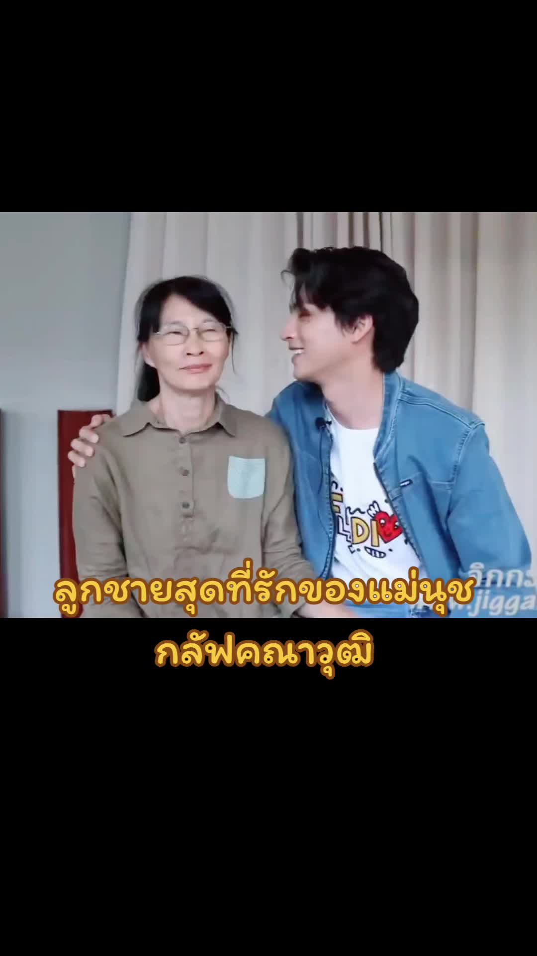 @ดุจฟ้ายามเช้า🌻⚽
