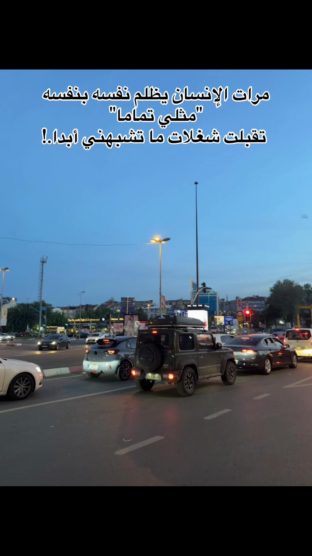 @ݺ،مـَيـرو👸🏻🎀؟