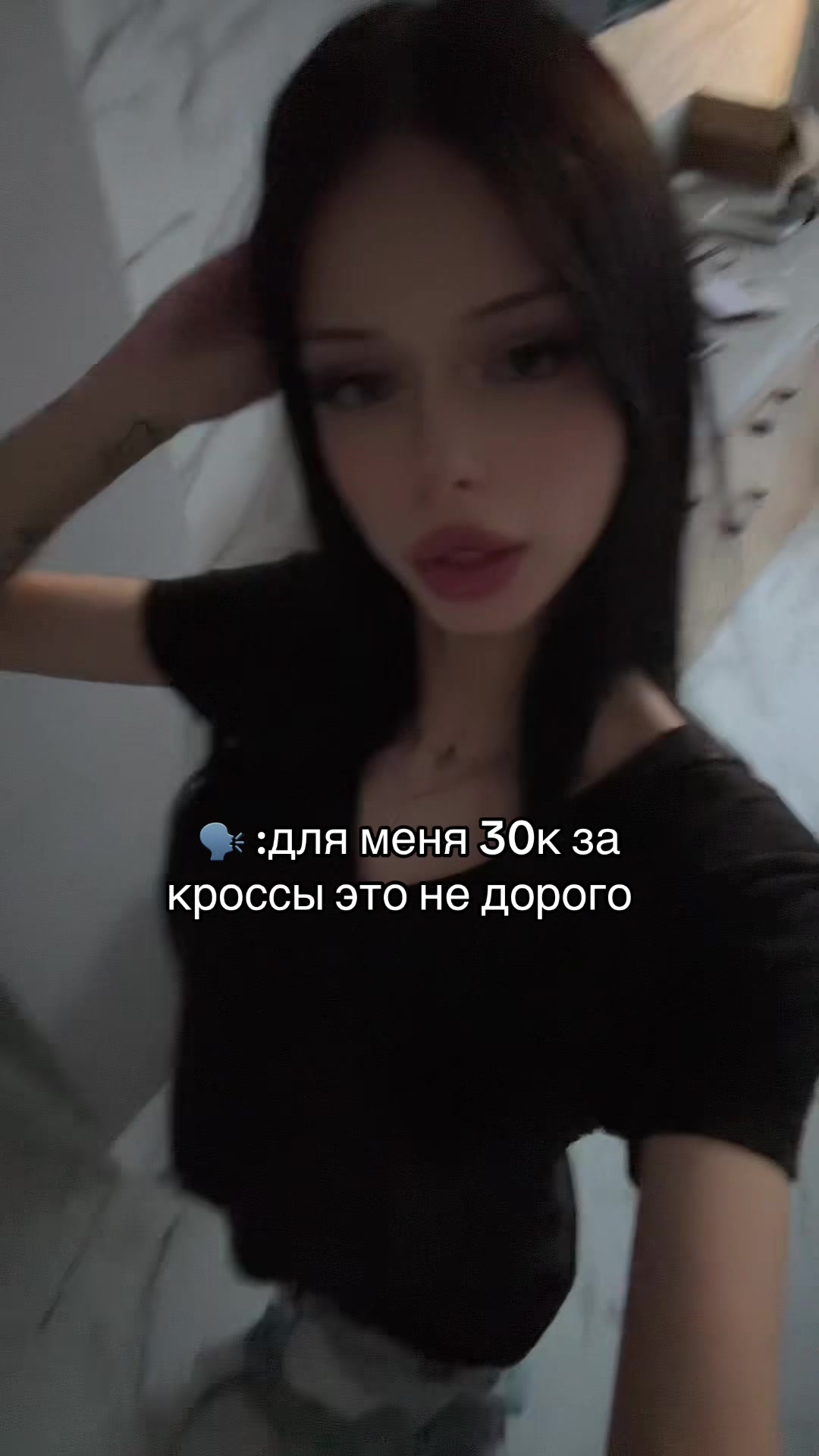 @СТЕЙСИ