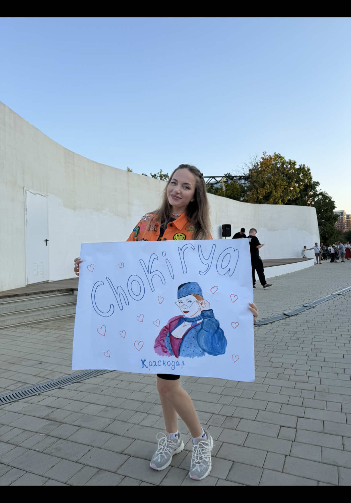 @Леся Чокиря