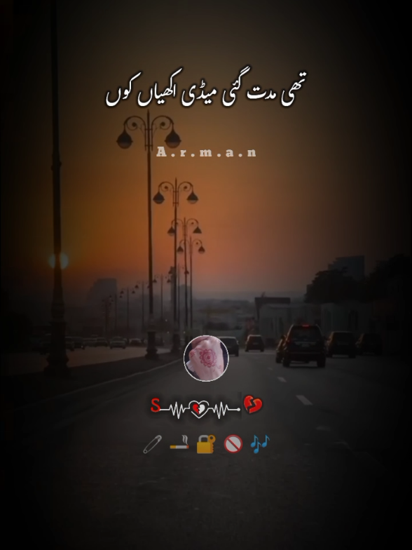 @🎭ارمان🎭