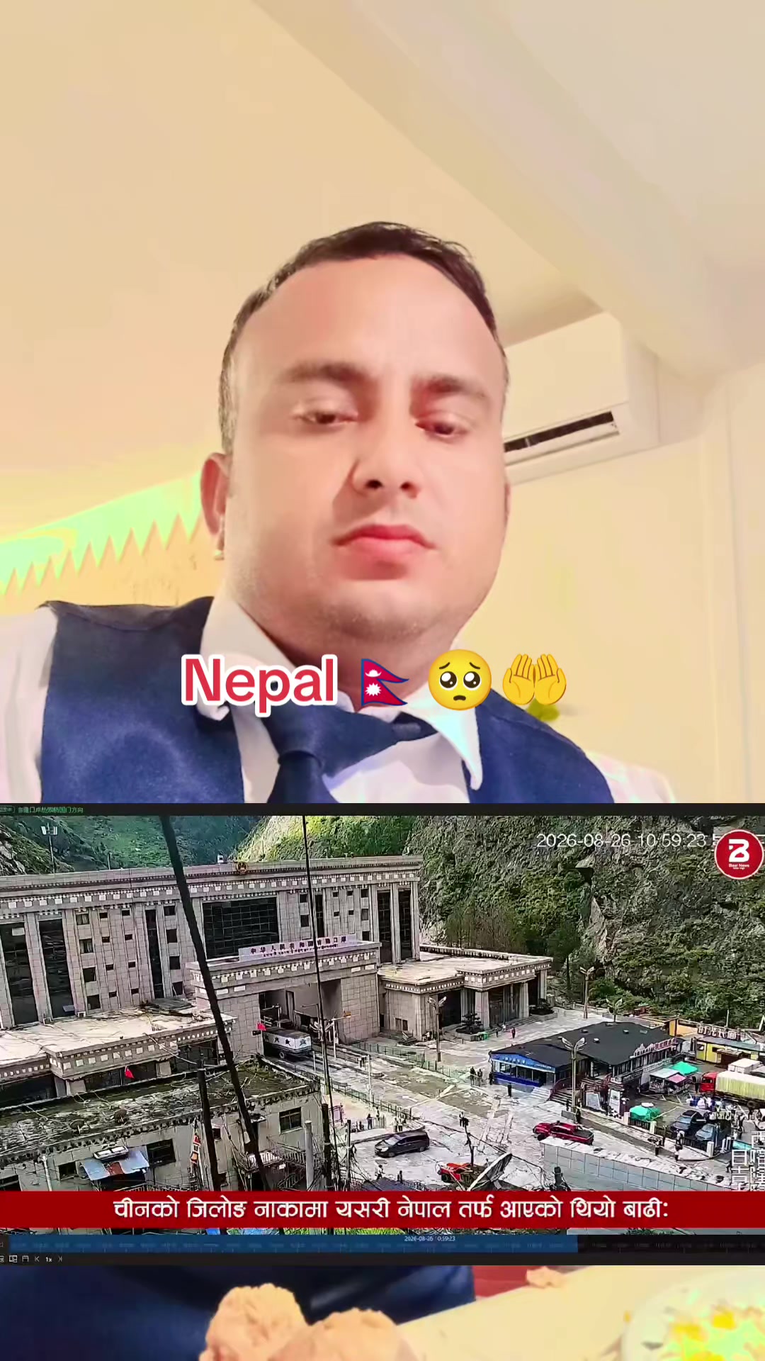 @Alam shekh 🇳🇵