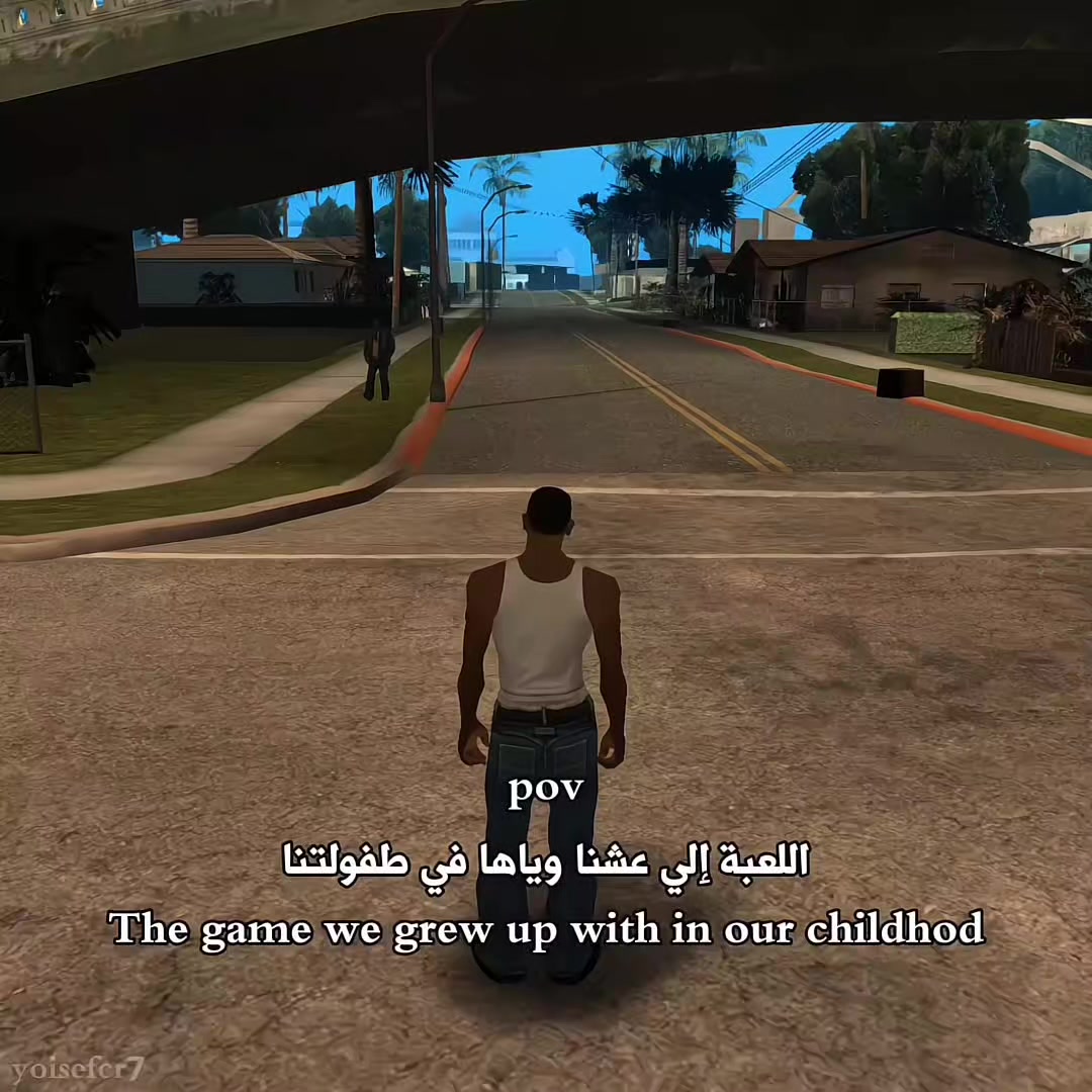 @يـوســــــف || C R 7 ♕