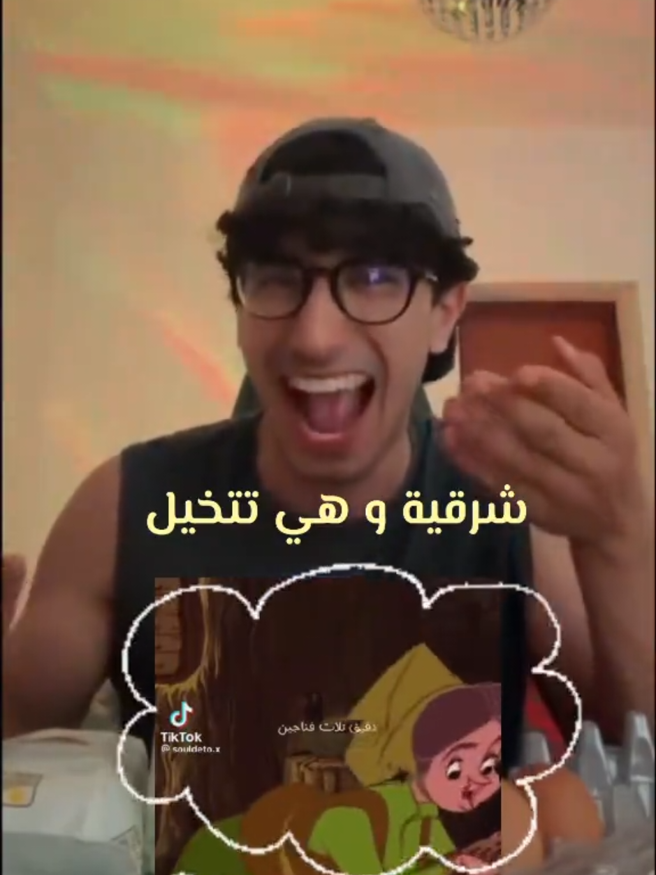 @kutinoor 🧞&zwj;♂️
