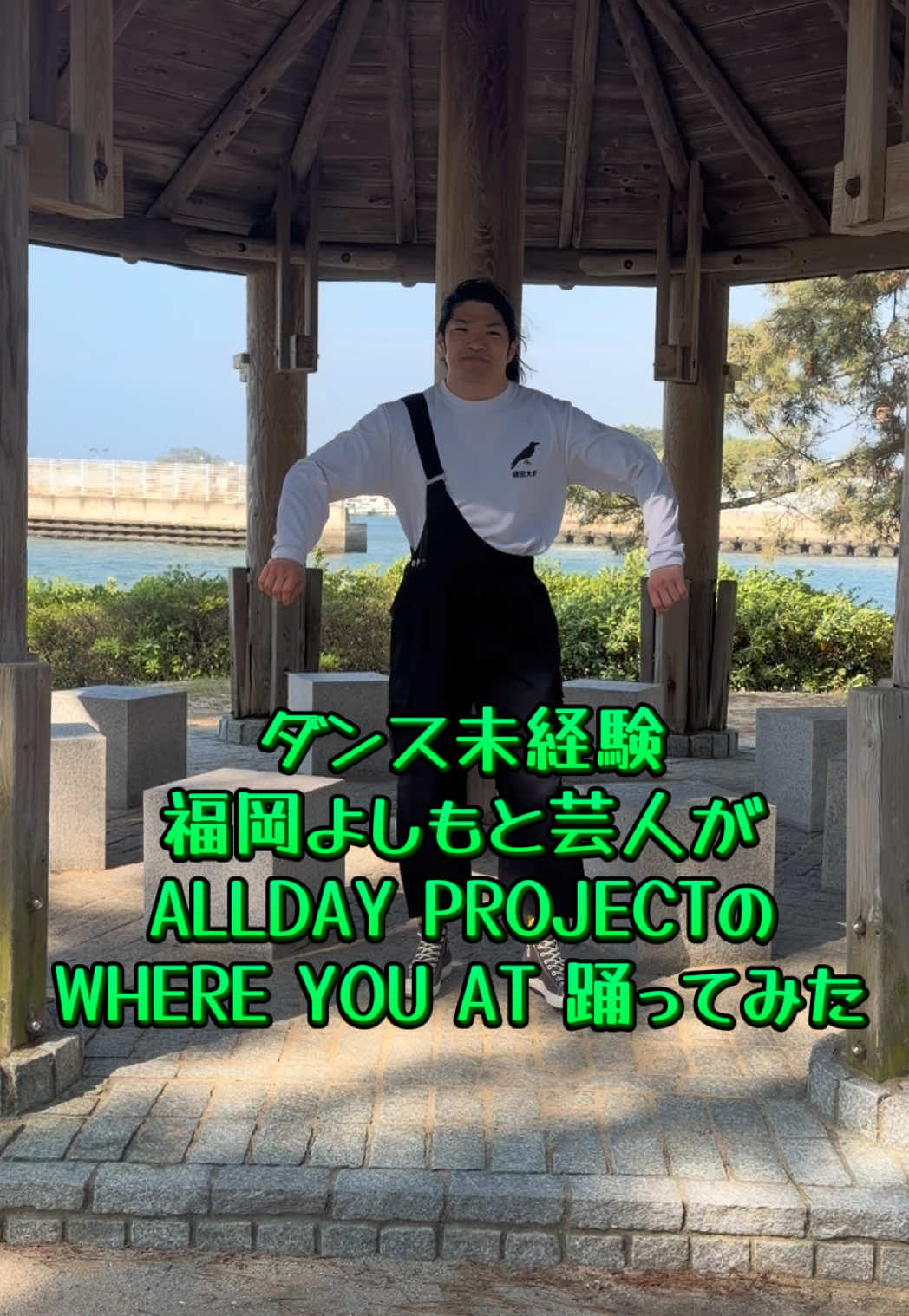 @よしもと福岡劇場