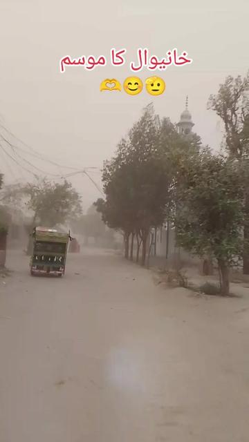 @Apna Khanewal " 👀👅