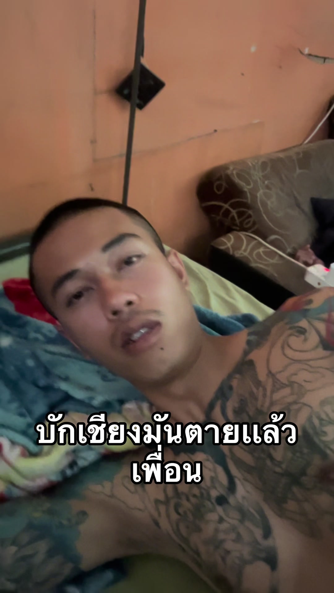 @นี่นายฮ้อยไม่ใช้นายร้อย